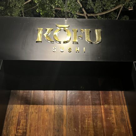 Kofu Sushi