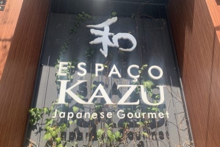 Espaço Kazu entrada