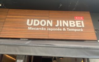 Udon Jinbei entrada