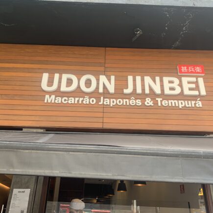 Udon Jinbei entrada