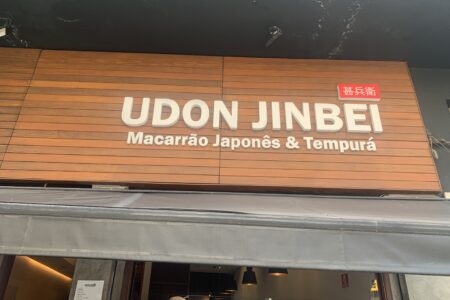 Udon Jinbei entrada